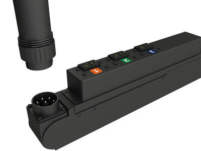 Geist通訊設備 革新連接，引領未來